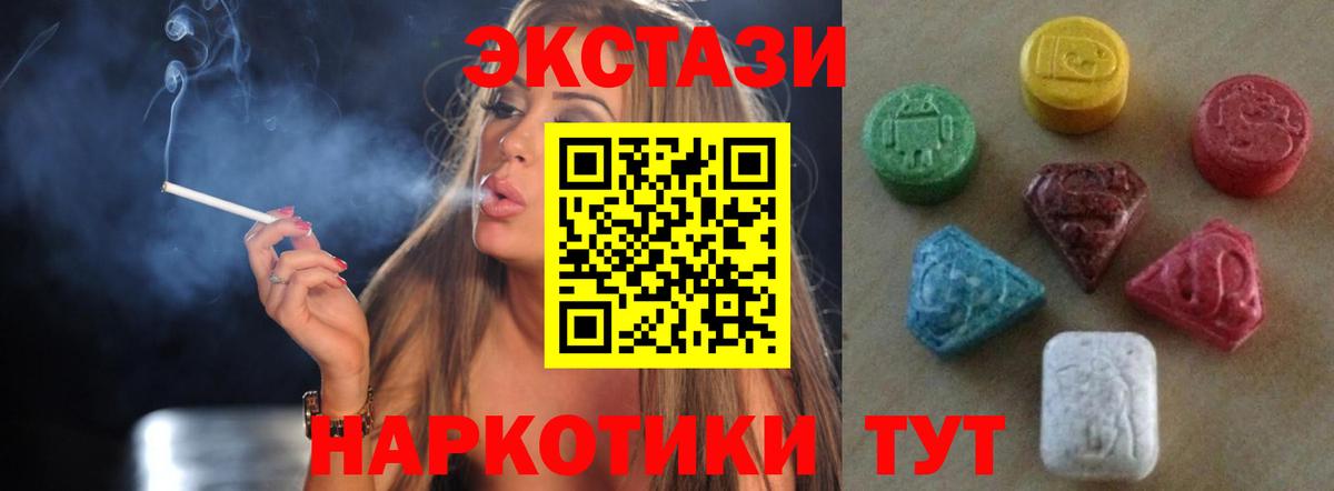  КОКАИН Клин