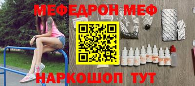 твердый Берёзовский