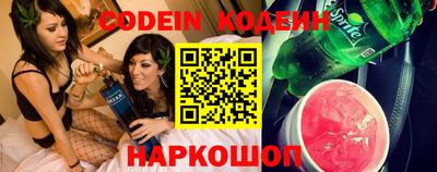 твердый Берёзовский