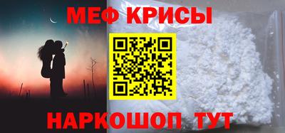 соль курить ск Бийск