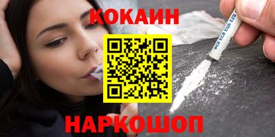 твердый Берёзовский