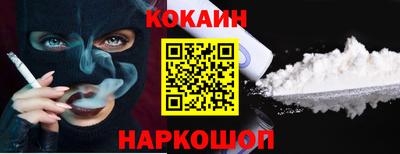 твердый Берёзовский
