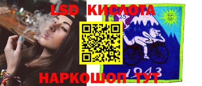 твердый Берёзовский