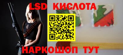 твердый Берёзовский