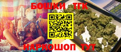 твердый Берёзовский