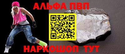мет Ефремов