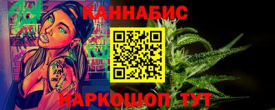 твердый Берёзовский