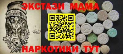 твердый Берёзовский