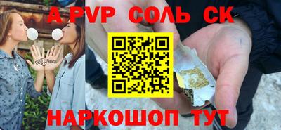 твердый Берёзовский