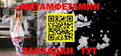 твердый Берёзовский
