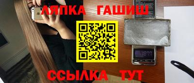 скорость mdpv Железногорск